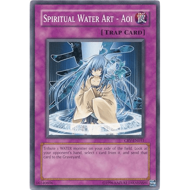 Spiritual Water Art - Aoi - CRV-EN051 - Common
