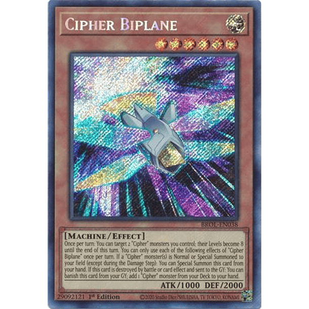 Cipher Biplane - BROL-EN038 - Secret Rare