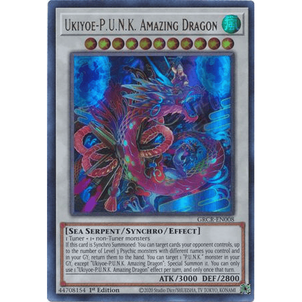 Ukiyoe-P.U.N.K. Amazing Dragon - GRCR-EN008 - Ultra Rare