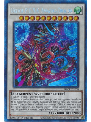 Ukiyoe-P.U.N.K. Amazing Dragon - GRCR-EN008 - Collectors Rare