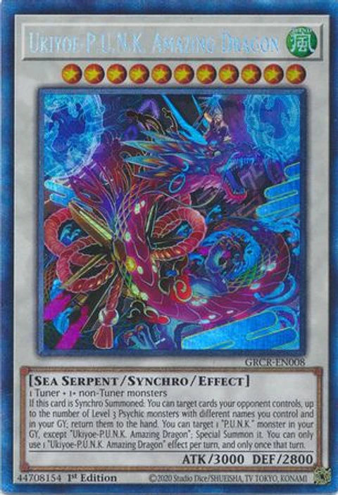 Ukiyoe-P.U.N.K. Amazing Dragon - GRCR-EN008 - Collectors Rare