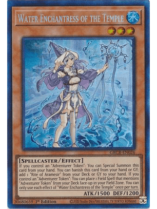 Water Enchantress of the Temple - GRCR-EN026 - Collectors Rare