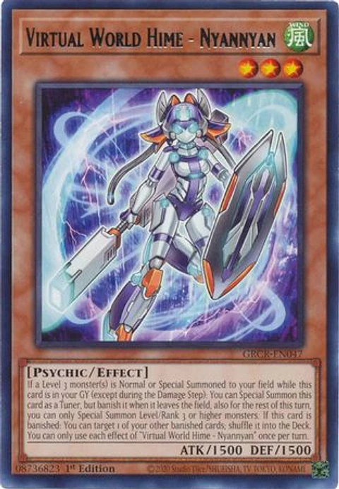 Virtual World Hime - Nyannyan - GRCR-EN047 - Rare