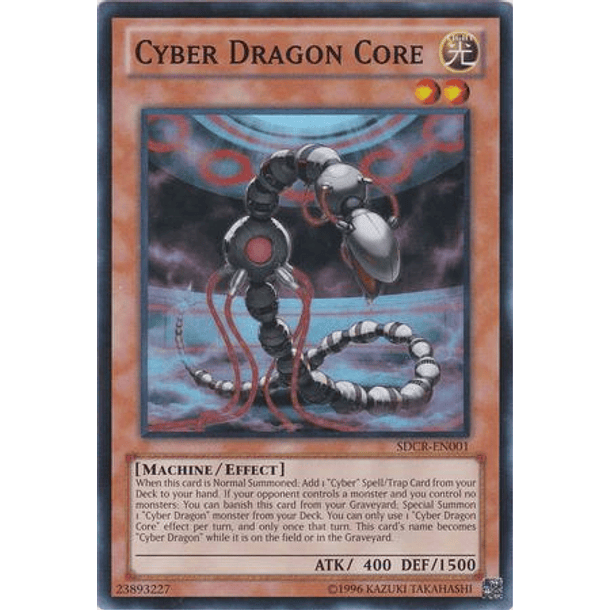 Cyber Dragon Core - SDCR-EN001 - Super Rare