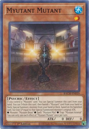 Myutant Mutant - BACH-EN019 - Common 1