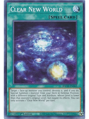 Clear New World - BACH-EN062 - Common