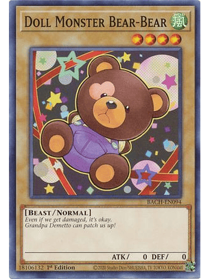 Doll Monster Bear-Bear - BACH-EN094 - Common 