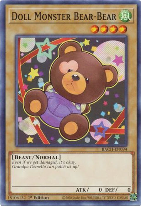 Doll Monster Bear-Bear - BACH-EN094 - Common 