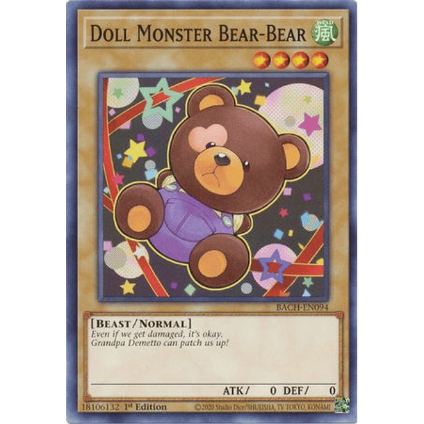 Doll Monster Bear-Bear - BACH-EN094 - Common 