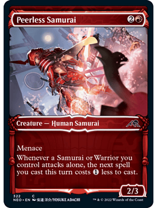 Peerless Samurai - NEO - C 