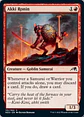 Akki Ronin - NEO - C  - thumbnail 1