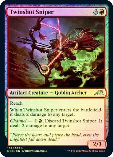 Twinshot Sniper - NEO - U  2