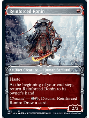 Reinforced Ronin - NEO - U - SC