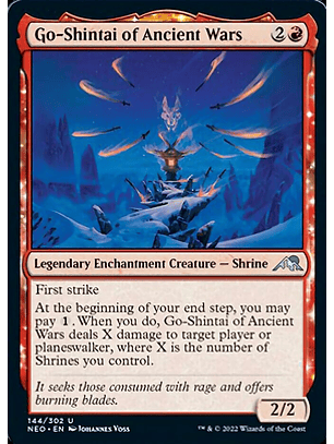 Go-Shintai of Ancient Wars - NEO - U 