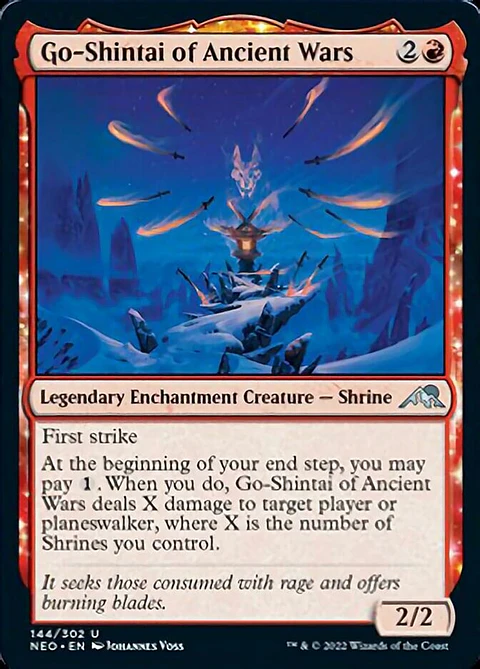 Go-Shintai of Ancient Wars - NEO - U 