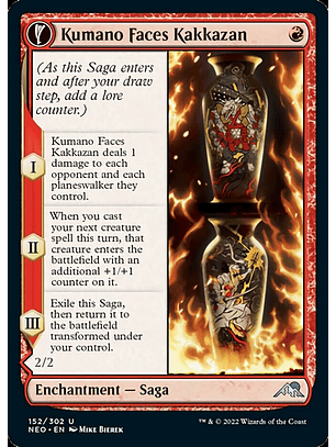 Kumano Faces Kakkazan - NEO - U 