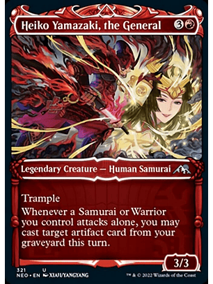 Heiko Yamazaki, the General - NEO - U - SC