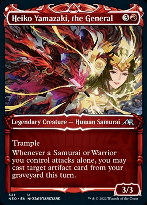 Heiko Yamazaki, the General - NEO - U - SC