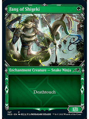 Fang of Shigeki - NEO - C