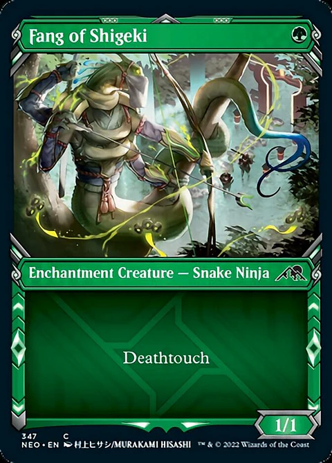 Fang of Shigeki - NEO - C