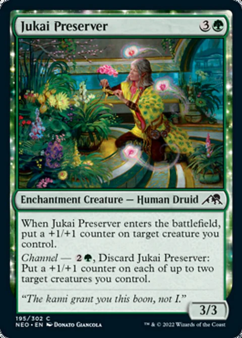 Jukai Preserver - NEO - C