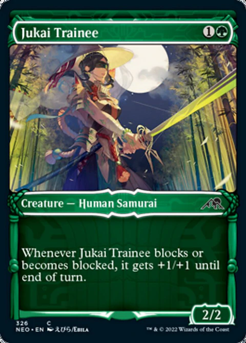 Jukai Trainee - NEO - C - SC