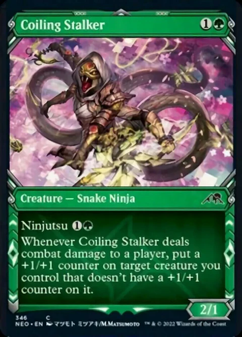 Coiling Stalker - NEO - C - SC