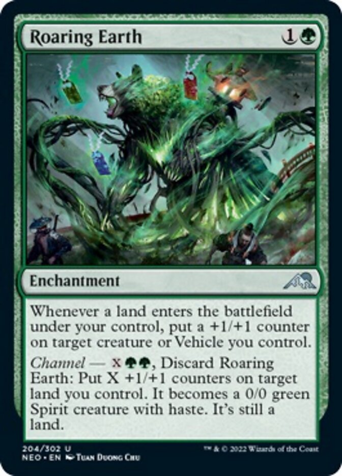 Roaring Earth - NEO - U 1