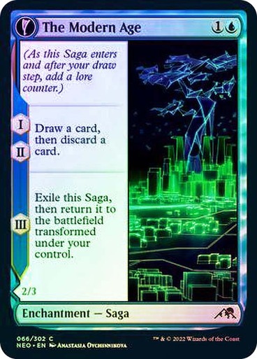 The Modern Age // Vector Glider  - NEO - C ★ 1