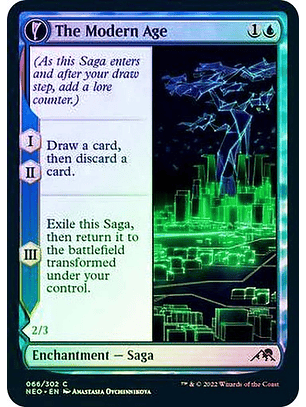 The Modern Age // Vector Glider  - NEO - C ★