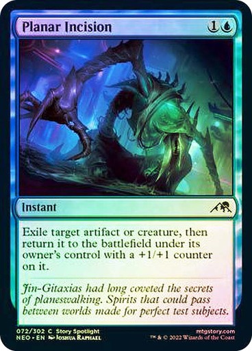 Planar Incision - NEO - C ★ 1