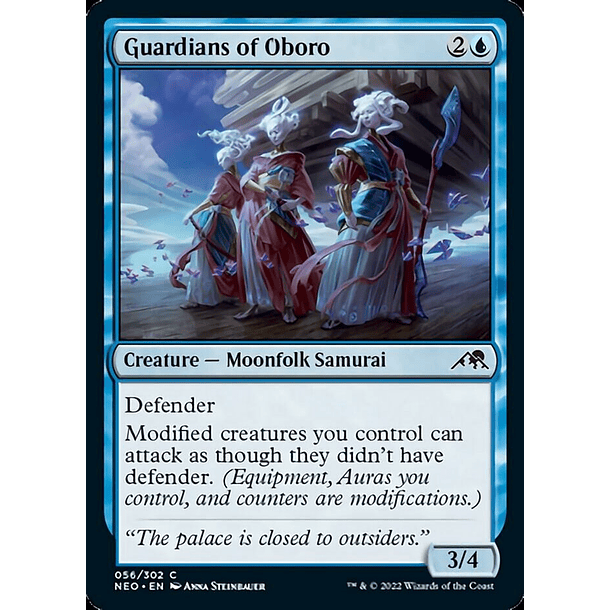Guardians of Oboro - NEO - C