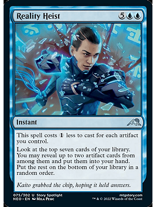 Reality Heist - NEO - U 