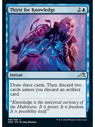Thirst for Knowledge - NEO - U