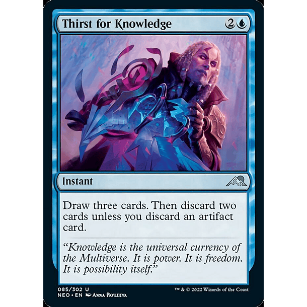 Thirst for Knowledge - NEO - U