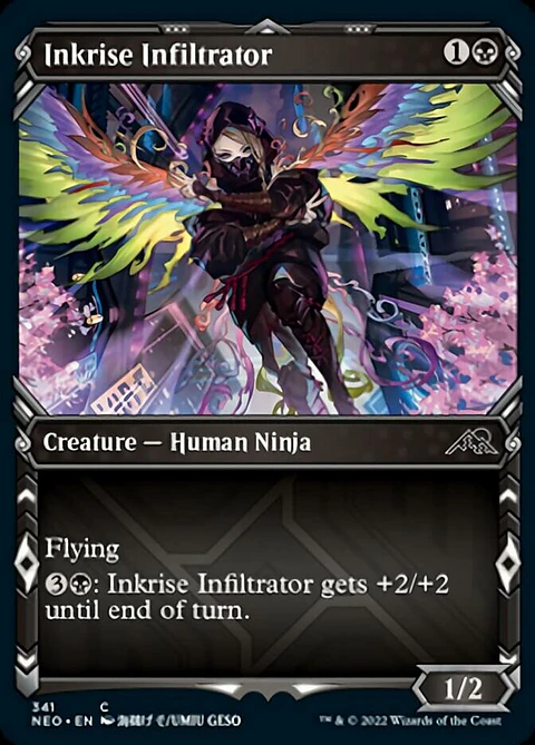 Inkrise Infiltrator - NEO - C - SC