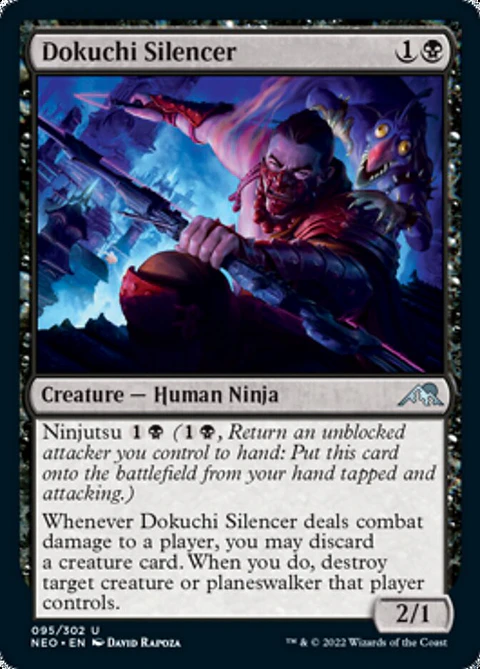 Dokuchi Silencer - NEO - U