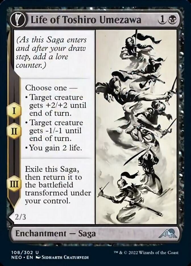 Life of Toshiro Umezawa - NEO - U  1