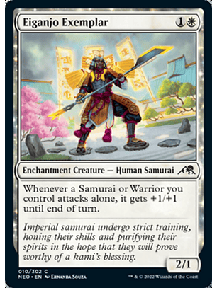 Eiganjo Exemplar - NEO - C