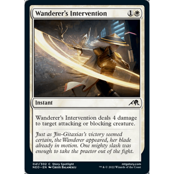 Wanderer's Intervention - NEO - C