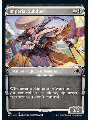 Imperial Subduer - NEO - C 