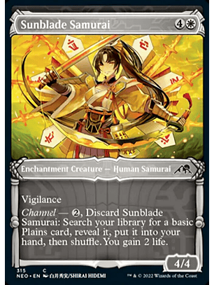 Sunblade Samurai - NEO - C - SC