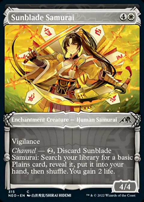 Sunblade Samurai - NEO - C - SC