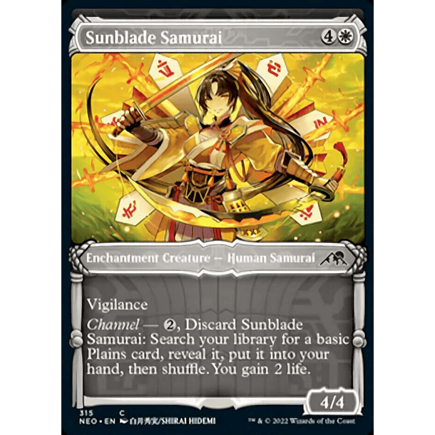 Sunblade Samurai - NEO - C - SC