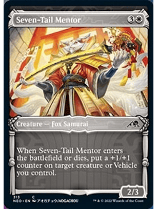 Seven-Tail Mentor - NEO - C - SC