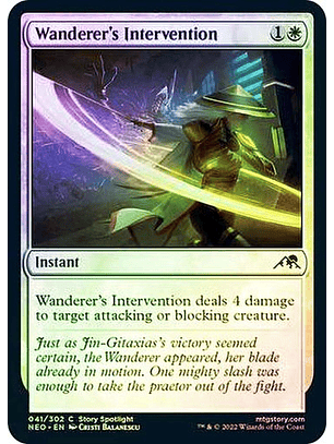 Wanderer's Intervention - NEO - C ★