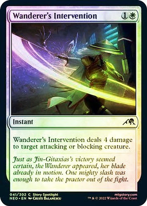 Wanderer's Intervention - NEO - C ★