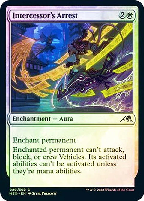 Intercessor's Arrest - NEO - C ★