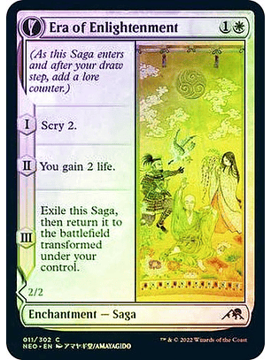 Era of Enlightenment // Hand of Enlightenment - NEO - C ★
