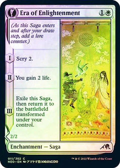 Era of Enlightenment // Hand of Enlightenment - NEO - C ★
